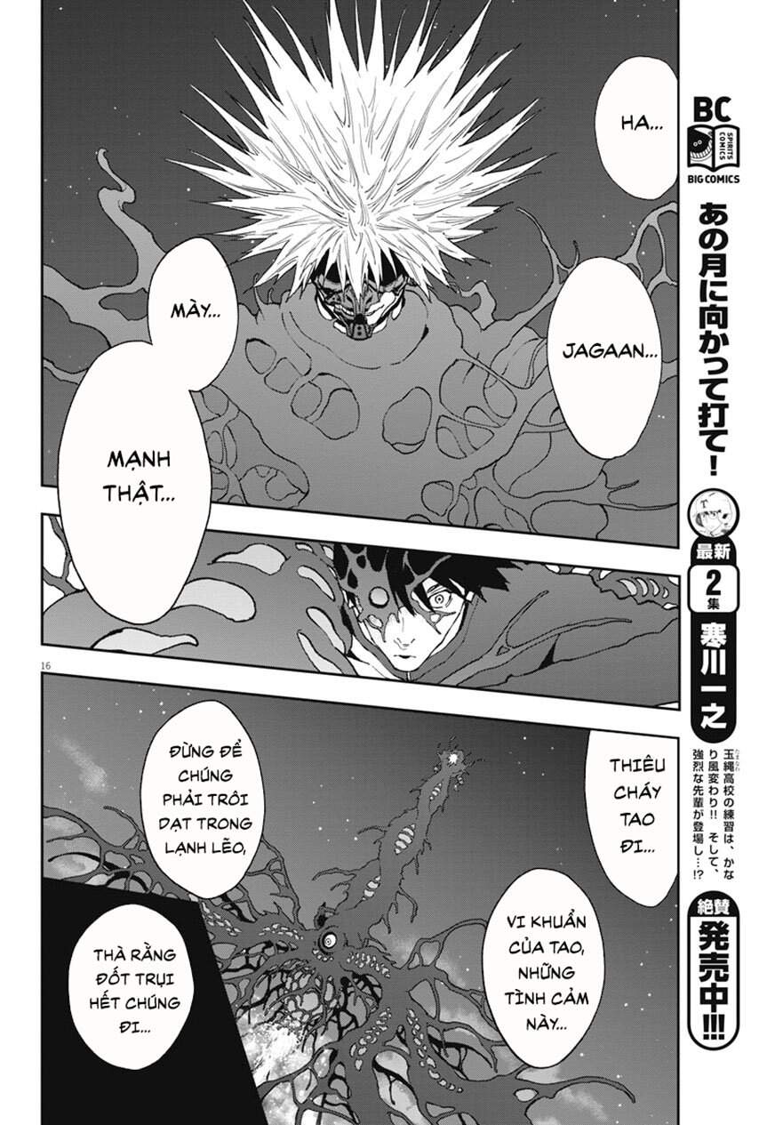 Đọa Nhân Chapter 125 - Trang 2