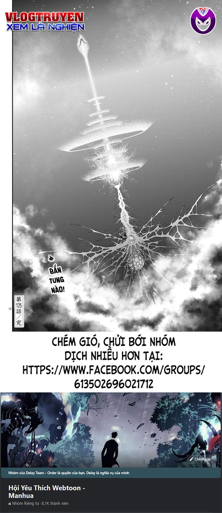 Đọa Nhân Chapter 125 - Trang 2