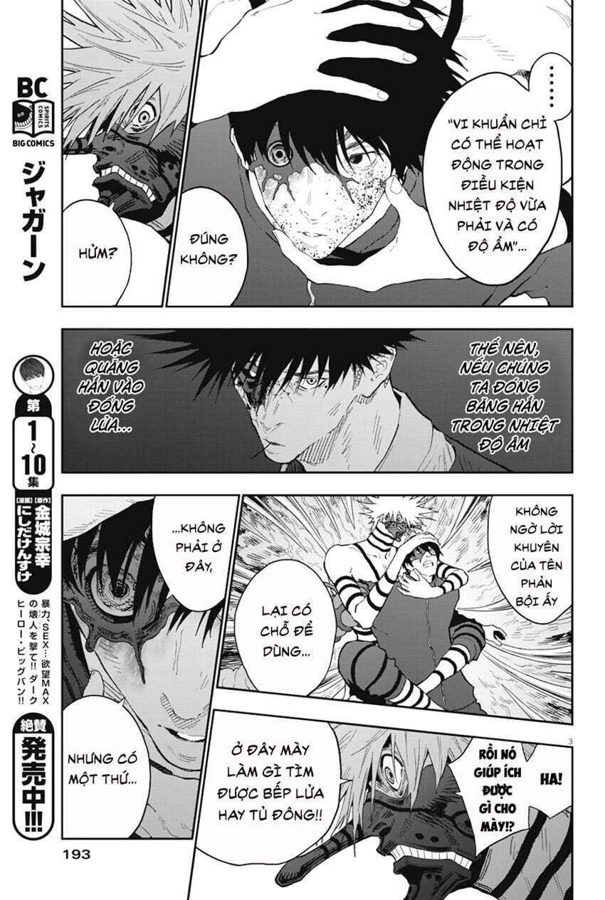 Đọa Nhân Chapter 125 - Trang 2