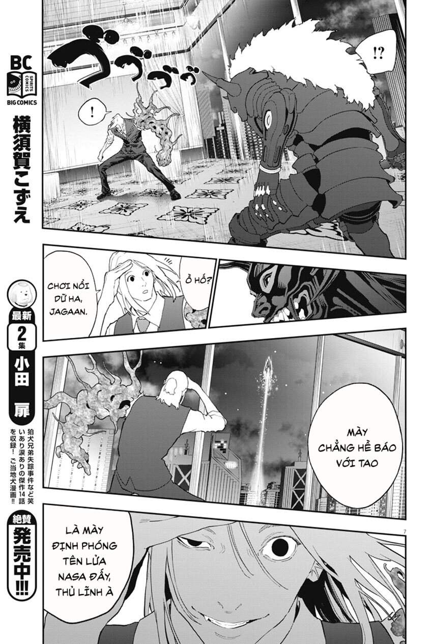 Đọa Nhân Chapter 125 - Trang 2