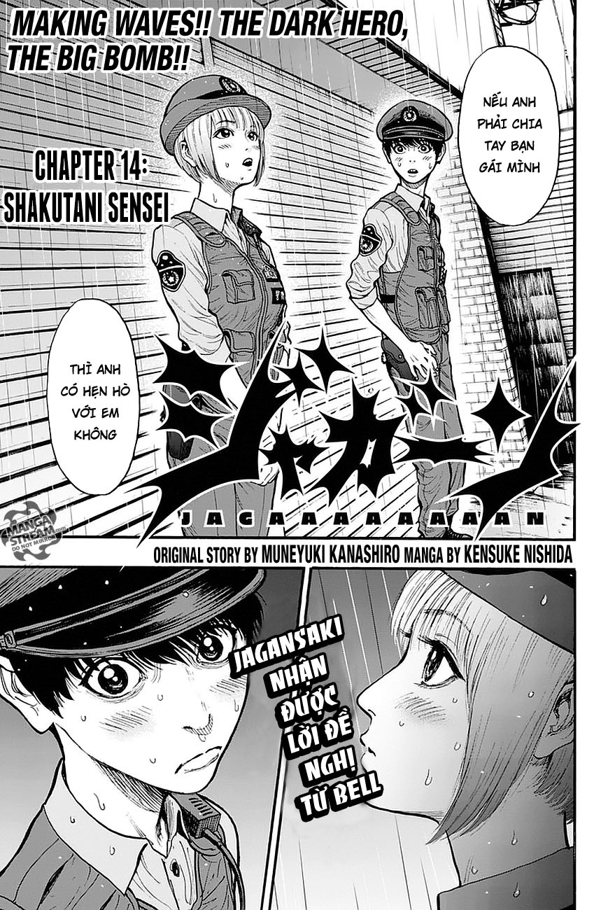 Đọa Nhân Chapter 14 - Trang 2