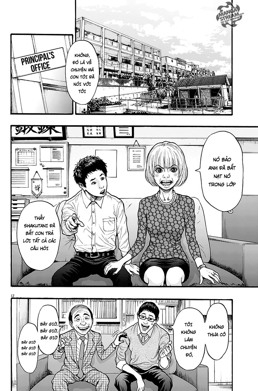 Đọa Nhân Chapter 14 - Trang 2