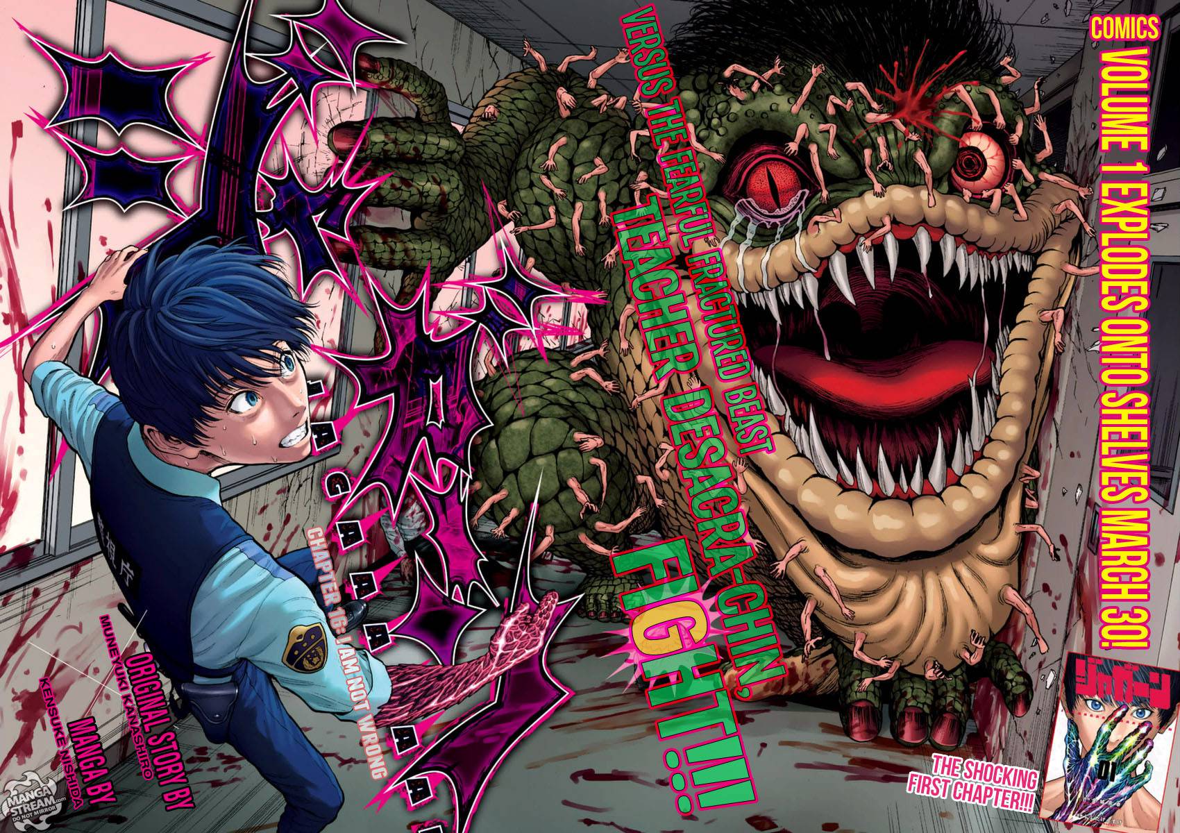 Đọa Nhân Chapter 16 - Trang 2