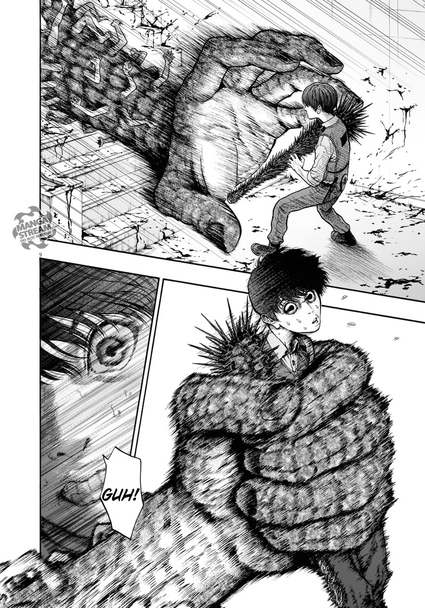 Đọa Nhân Chapter 16 - Trang 2