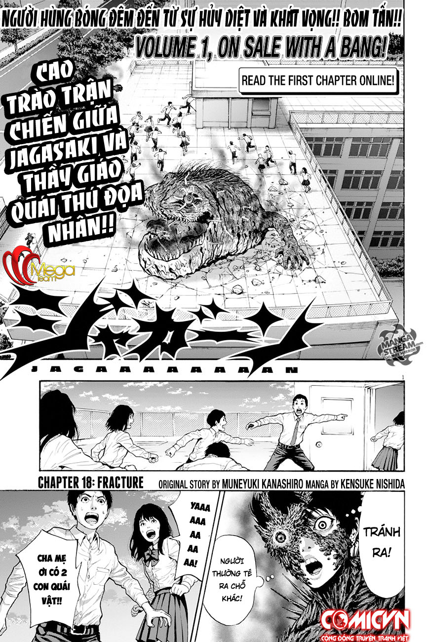 Đọa Nhân Chapter 18 - Trang 2