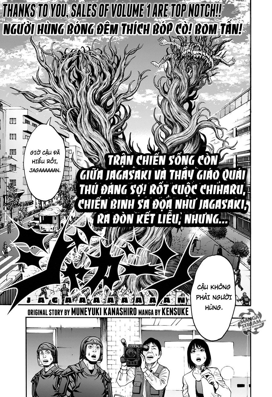 Đọa Nhân Chapter 19 - Trang 2