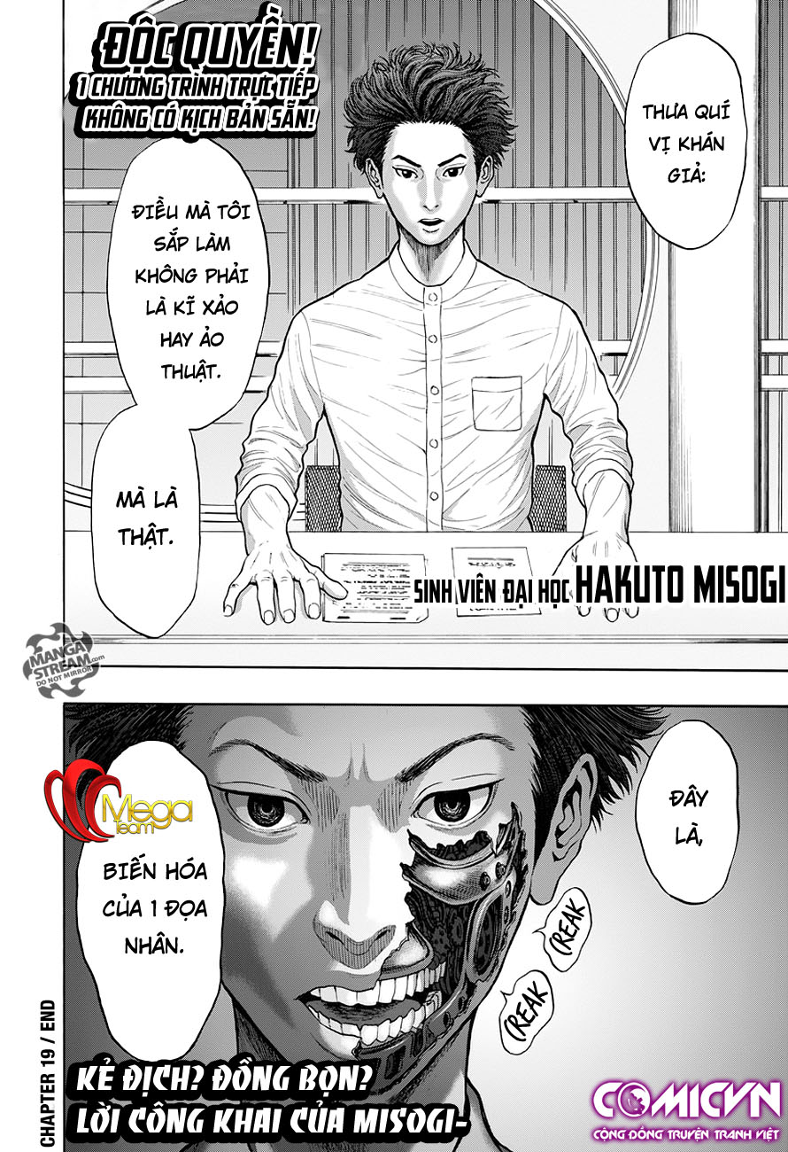 Đọa Nhân Chapter 19 - Trang 2