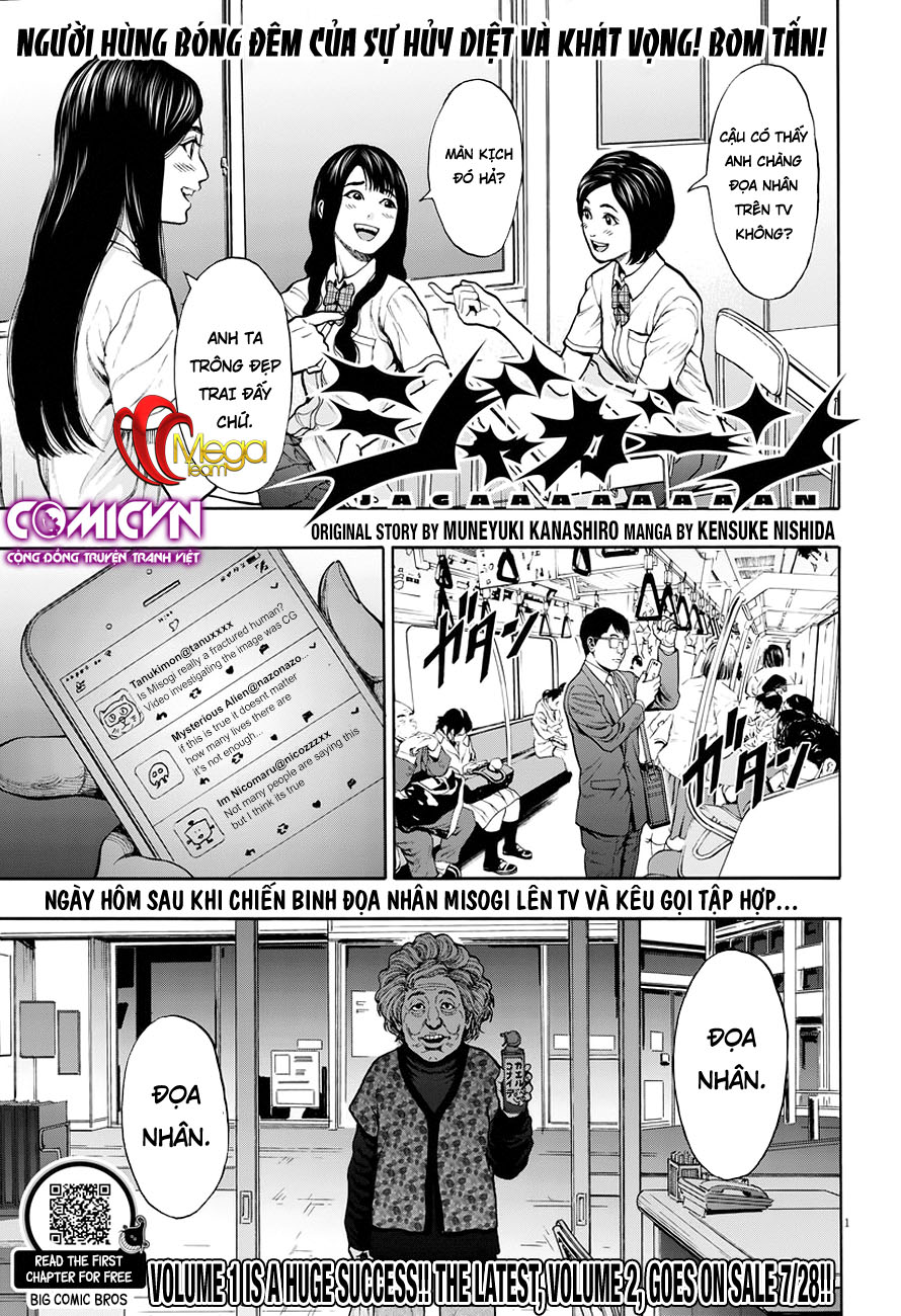 Đọa Nhân Chapter 21 - Trang 2