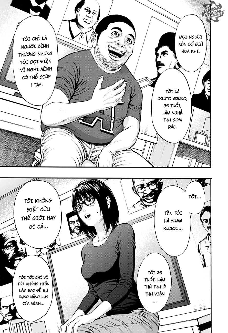 Đọa Nhân Chapter 21 - Trang 2