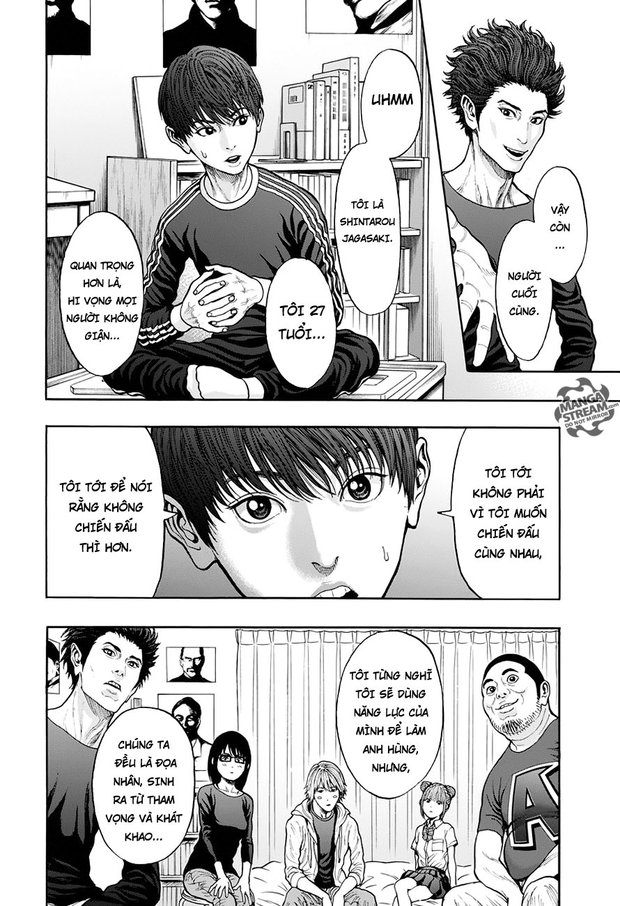 Đọa Nhân Chapter 21 - Trang 2