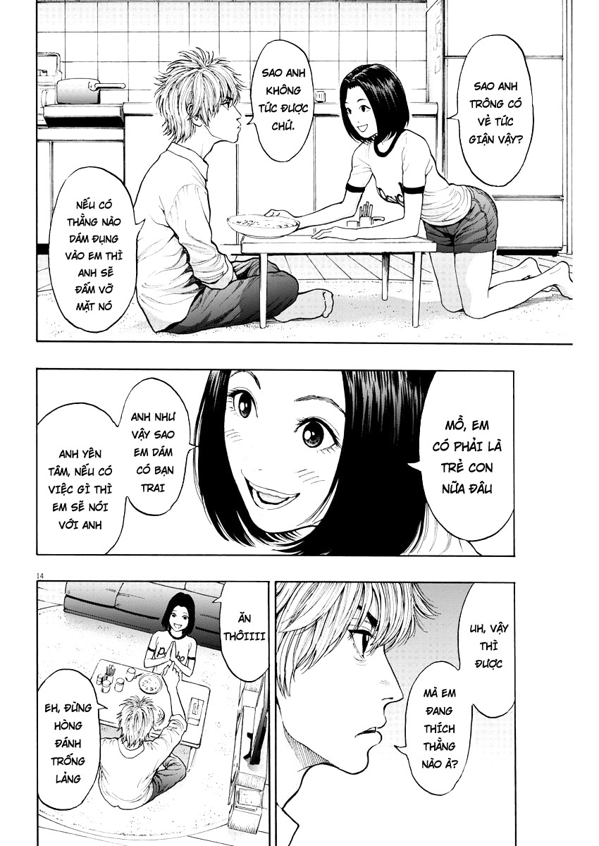 Đọa Nhân Chapter 23 - Trang 2