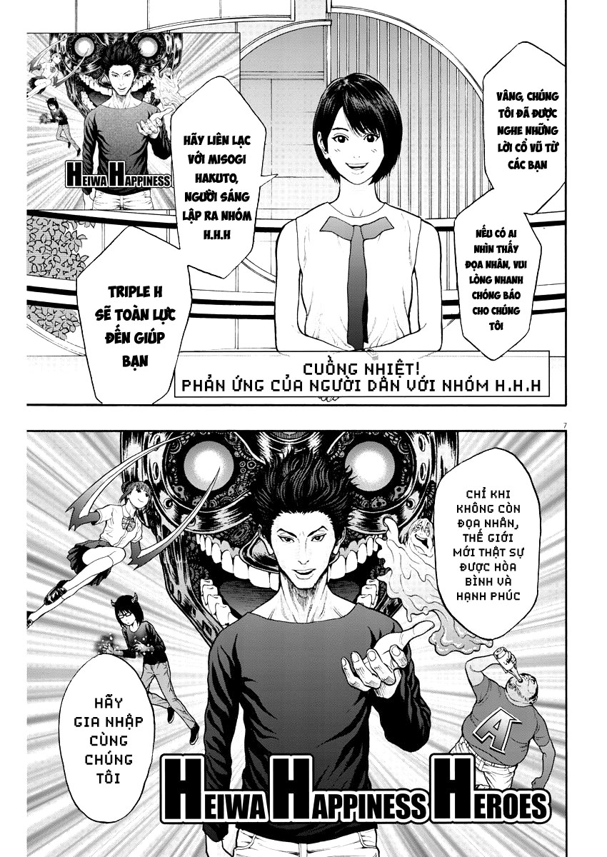 Đọa Nhân Chapter 23 - Trang 2