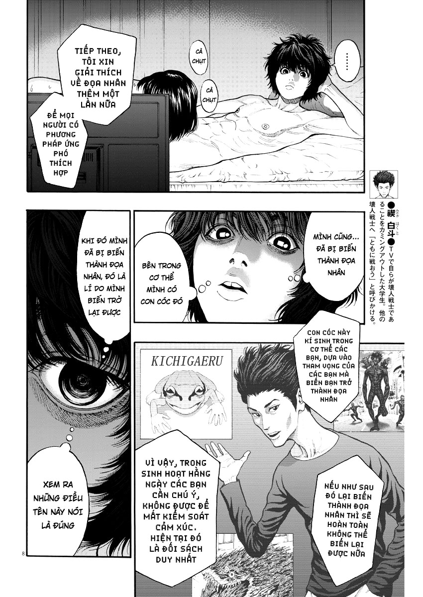 Đọa Nhân Chapter 23 - Trang 2