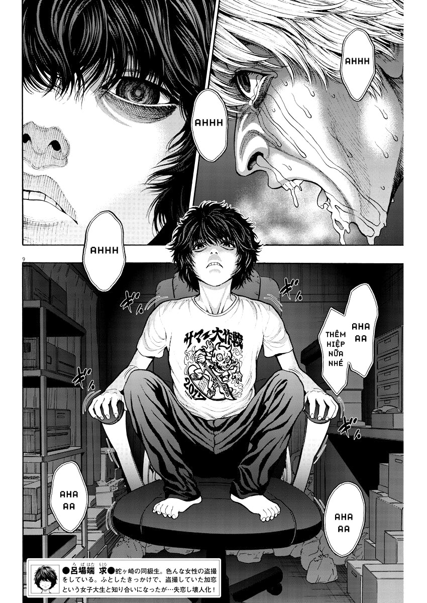 Đọa Nhân Chapter 24 - Trang 2