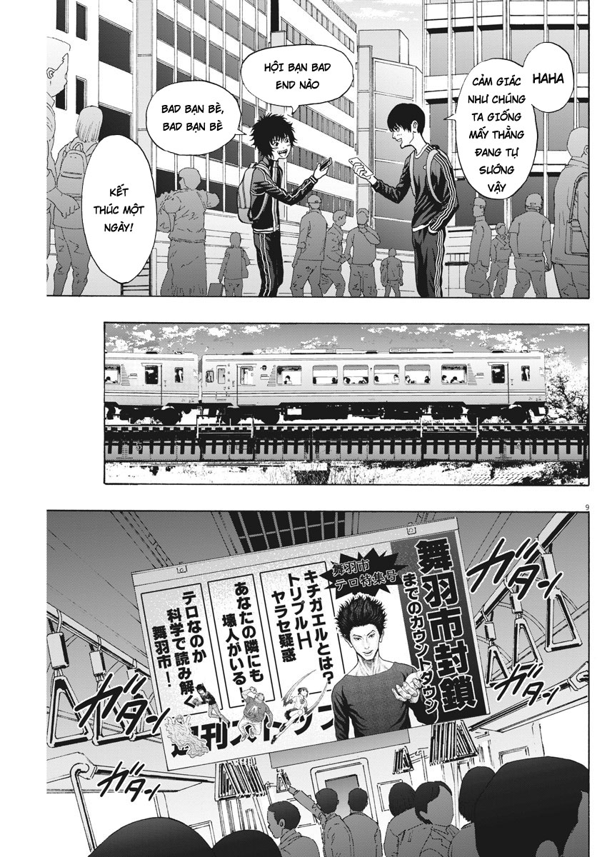 Đọa Nhân Chapter 25 - Trang 2