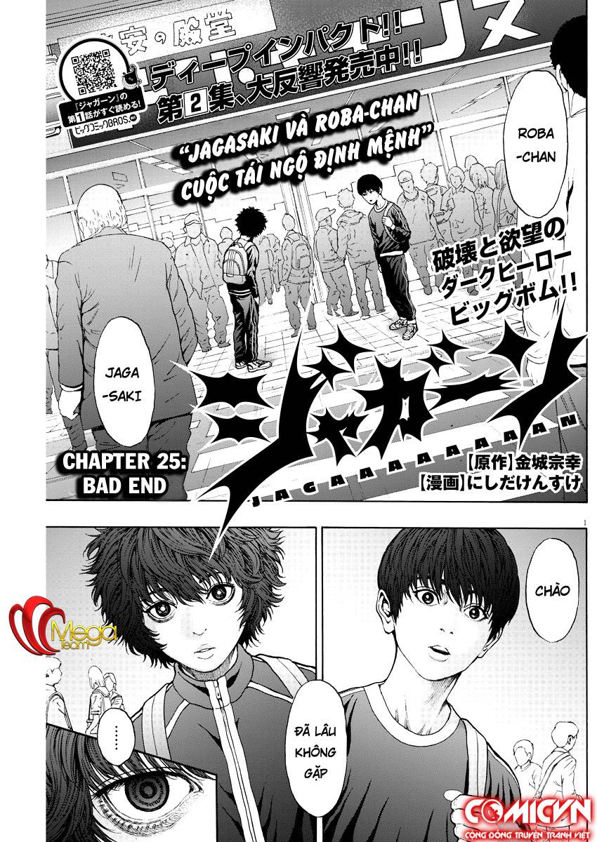 Đọa Nhân Chapter 25 - Trang 2