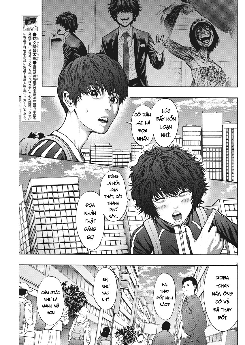 Đọa Nhân Chapter 25 - Trang 2