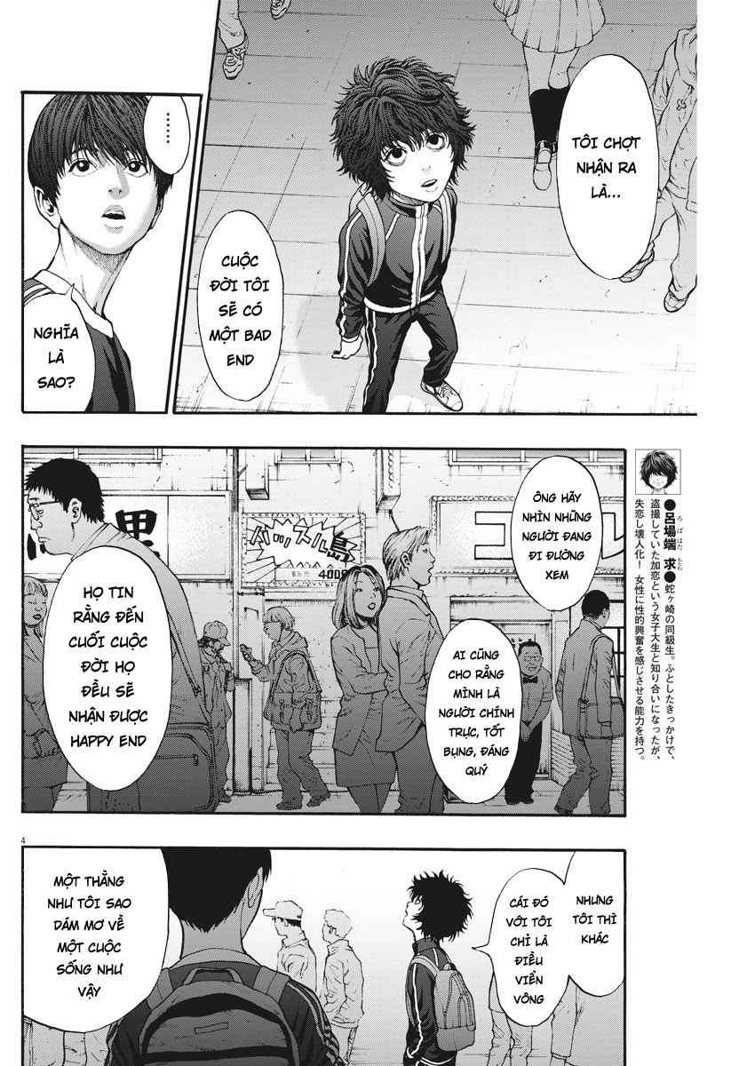 Đọa Nhân Chapter 25 - Trang 2