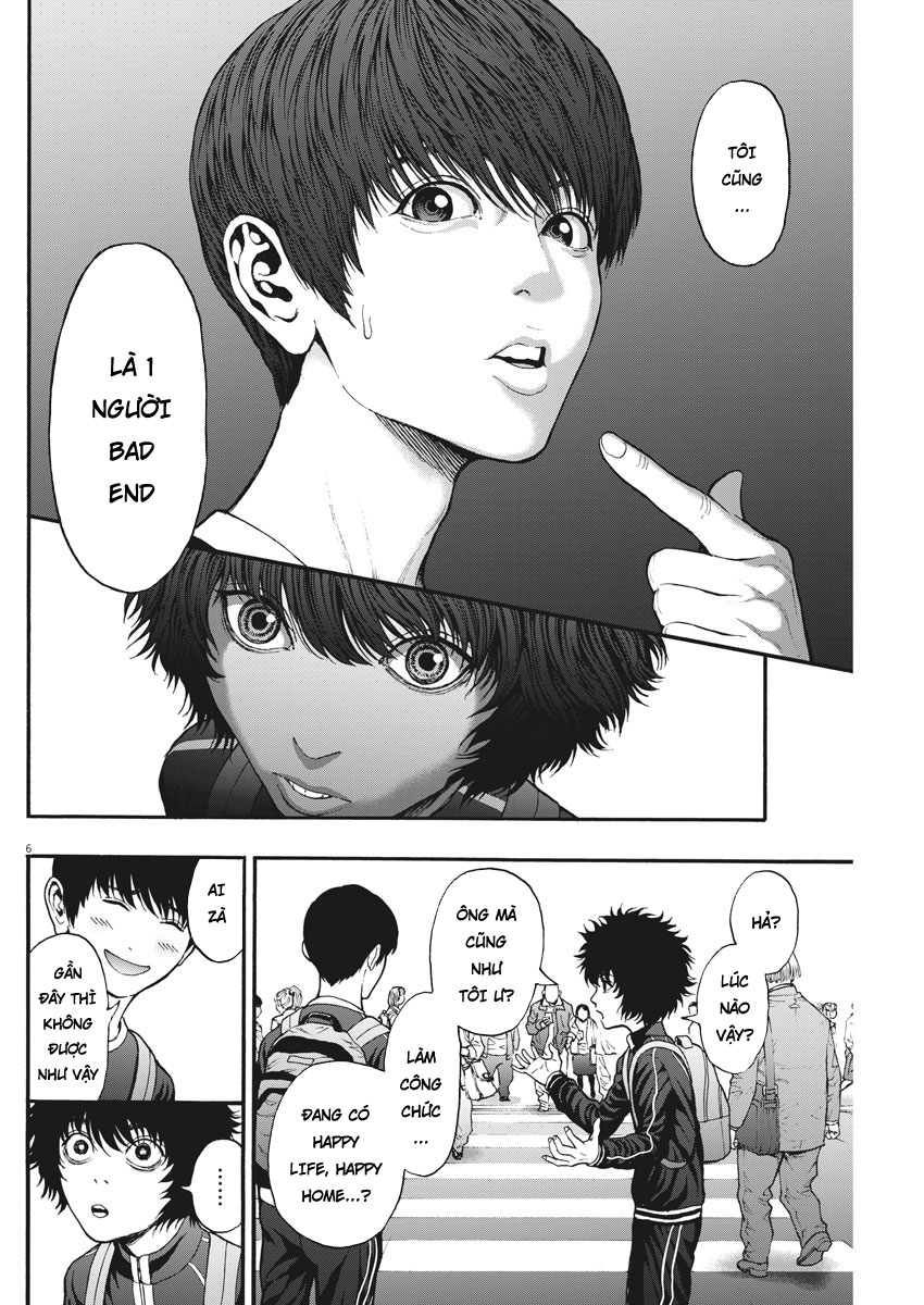 Đọa Nhân Chapter 25 - Trang 2