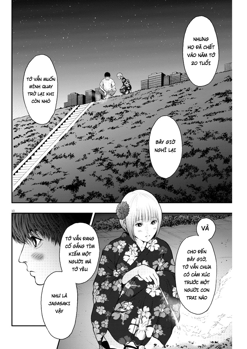 Đọa Nhân Chapter 26 - Trang 2