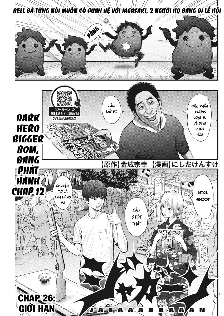 Đọa Nhân Chapter 26 - Trang 2