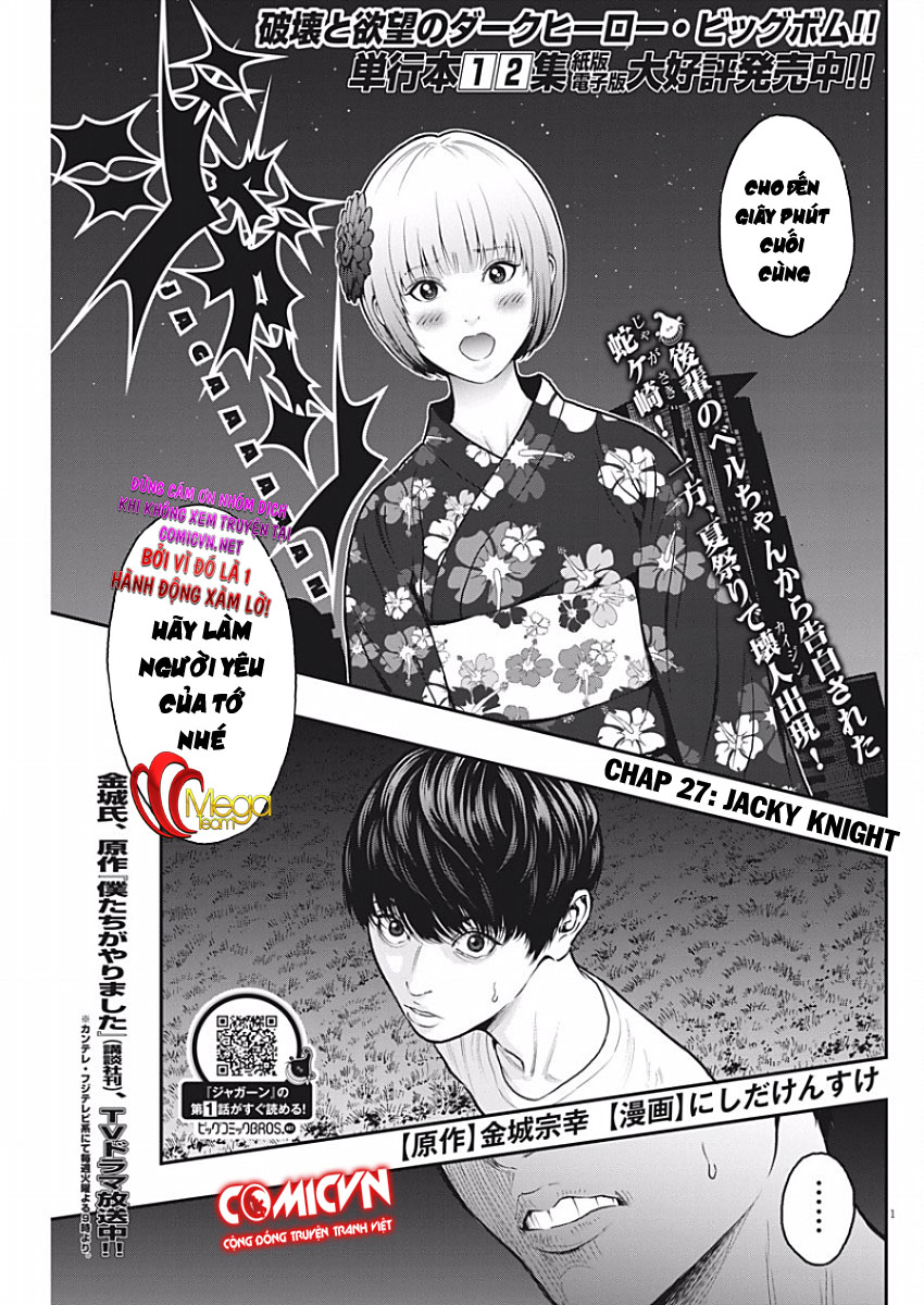 Đọa Nhân Chapter 27 - Trang 2