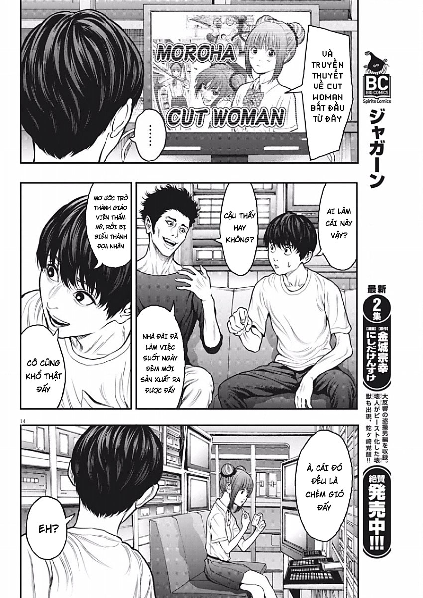 Đọa Nhân Chapter 27 - Trang 2