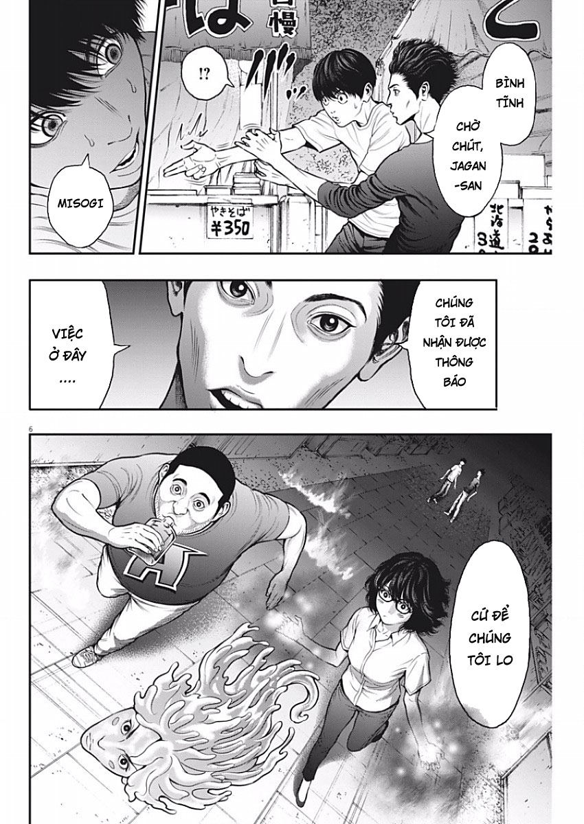 Đọa Nhân Chapter 27 - Trang 2