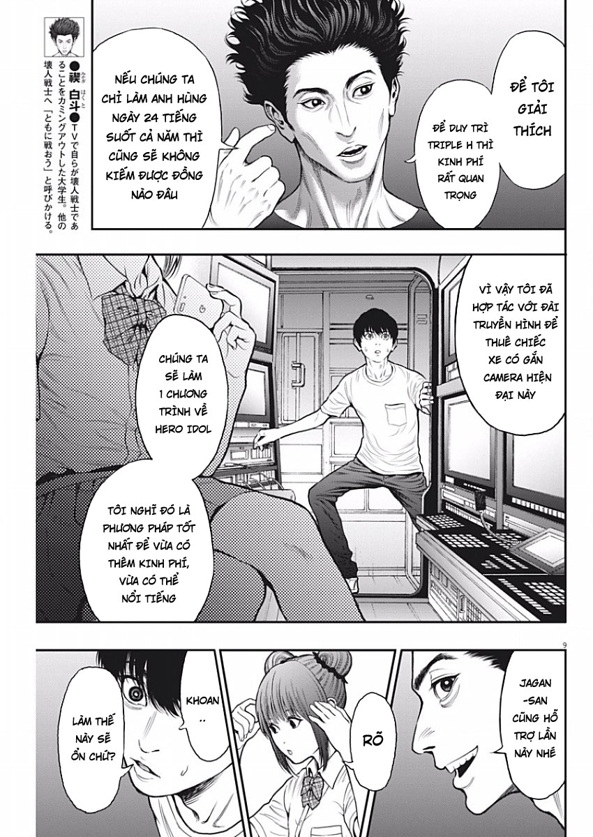 Đọa Nhân Chapter 27 - Trang 2