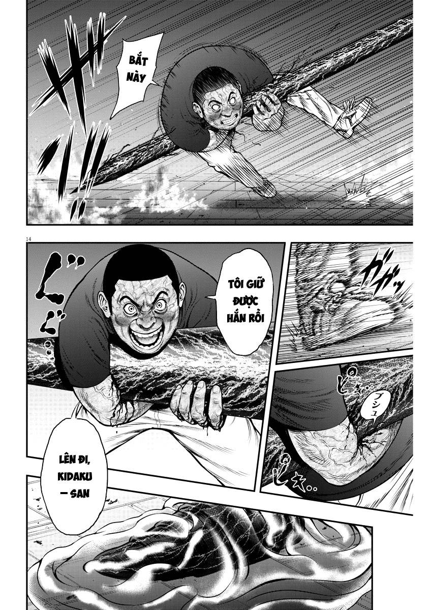 Đọa Nhân Chapter 28 - Trang 2