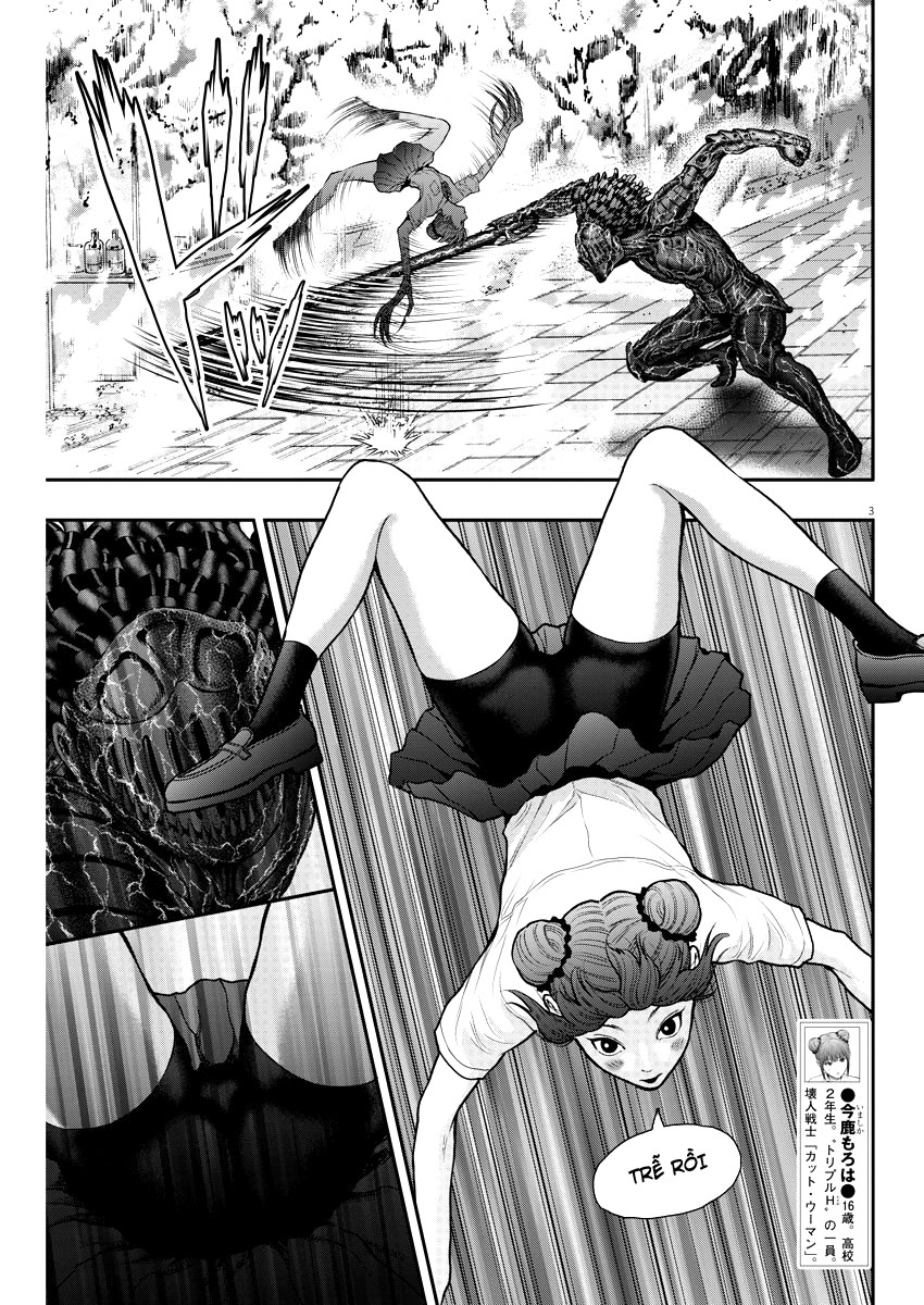 Đọa Nhân Chapter 28 - Trang 2