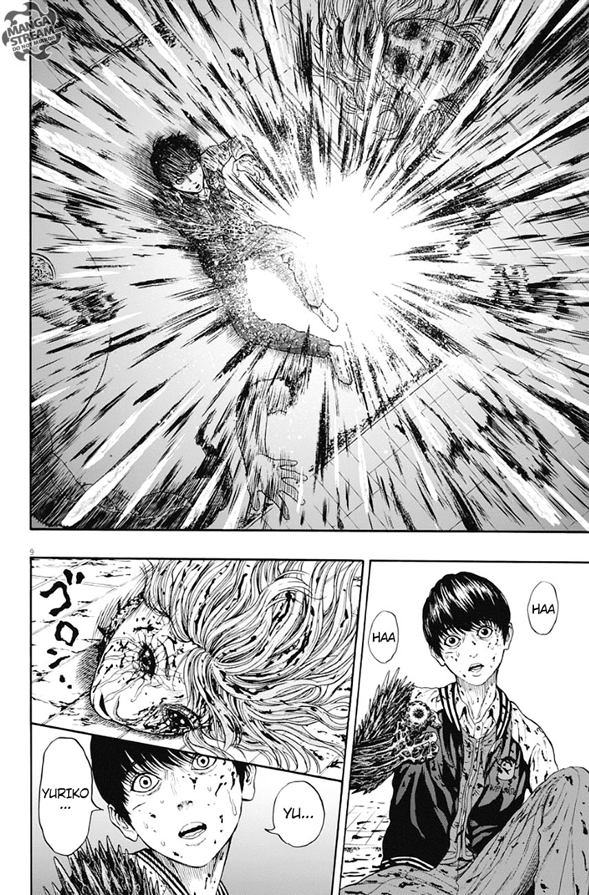 Đọa Nhân Chapter 3 - Trang 2