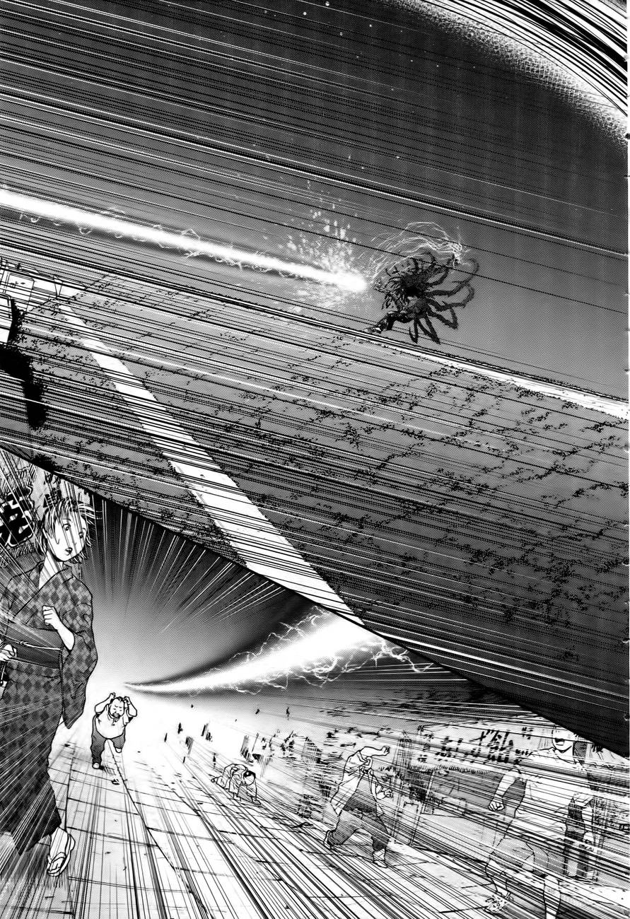 Đọa Nhân Chapter 30 - Trang 2