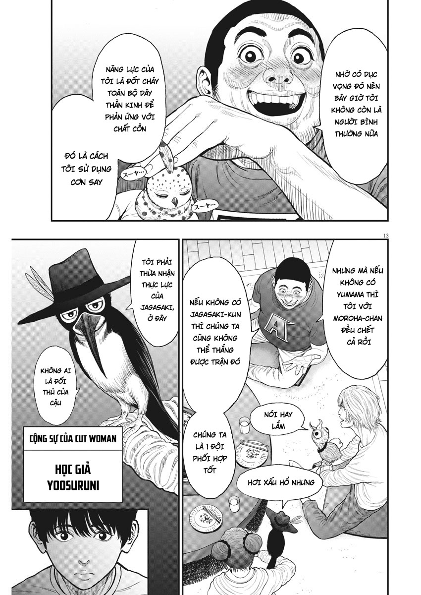 Đọa Nhân Chapter 31 - Trang 2