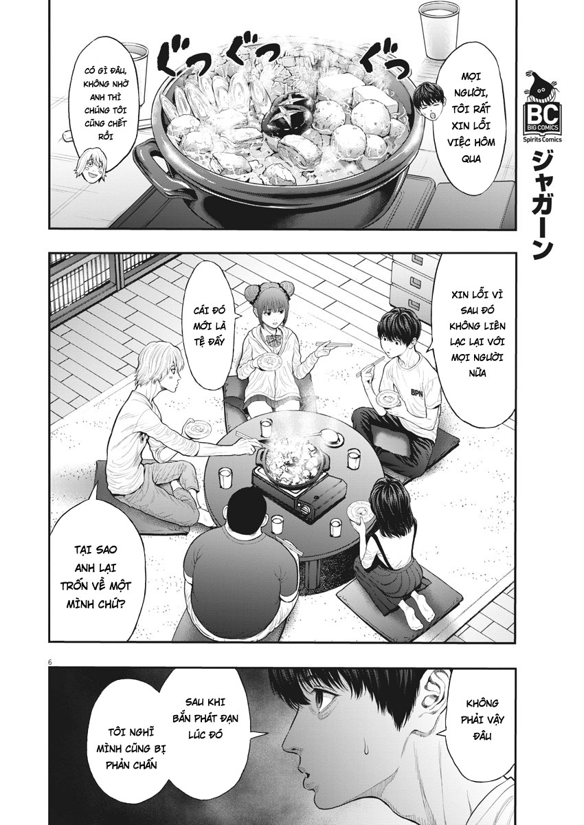 Đọa Nhân Chapter 31 - Trang 2