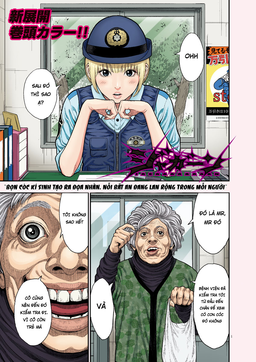 Đọa Nhân Chapter 32 - Trang 2