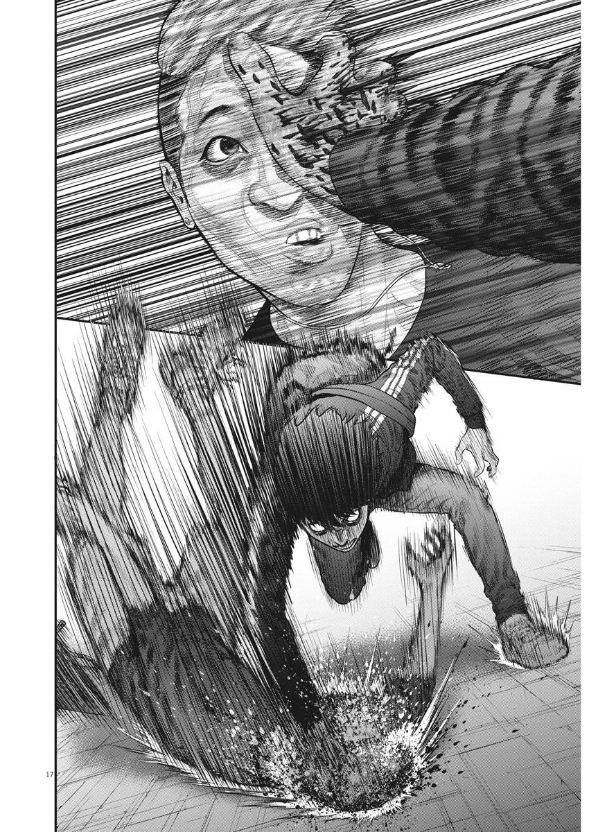 Đọa Nhân Chapter 32 - Trang 2