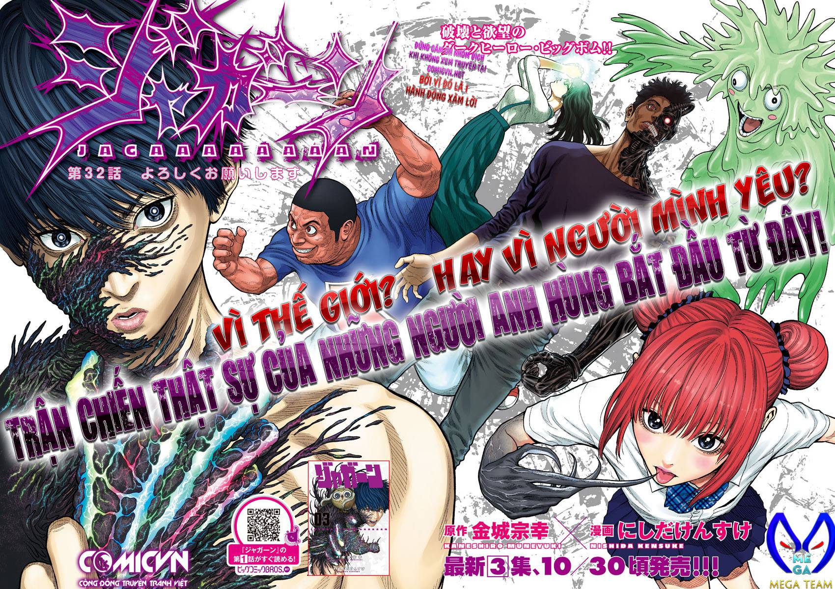 Đọa Nhân Chapter 32 - Trang 2