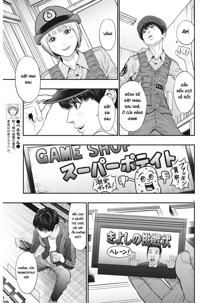 Đọa Nhân Chapter 32 - Trang 2