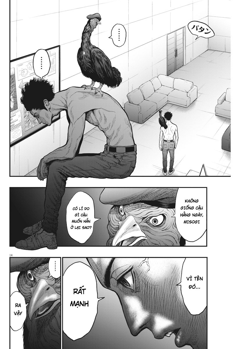 Đọa Nhân Chapter 33 - Trang 2