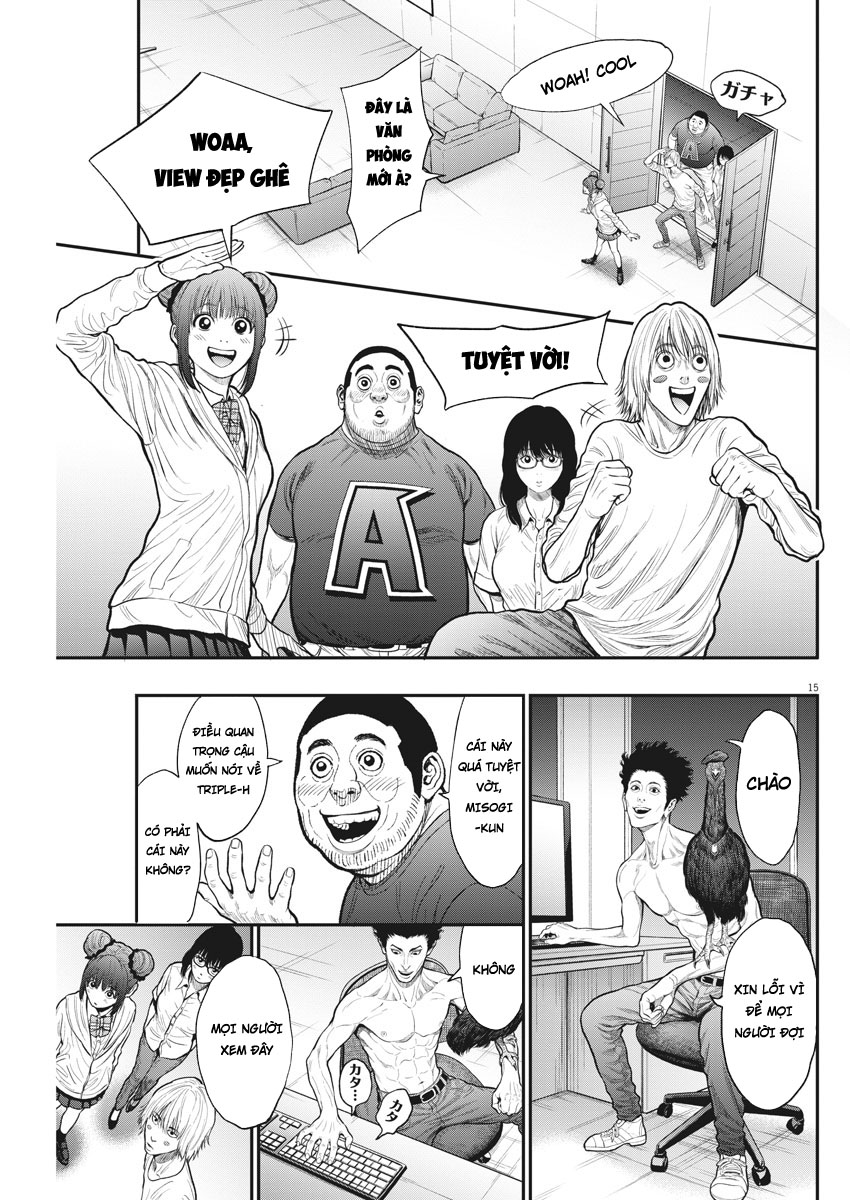 Đọa Nhân Chapter 33 - Trang 2