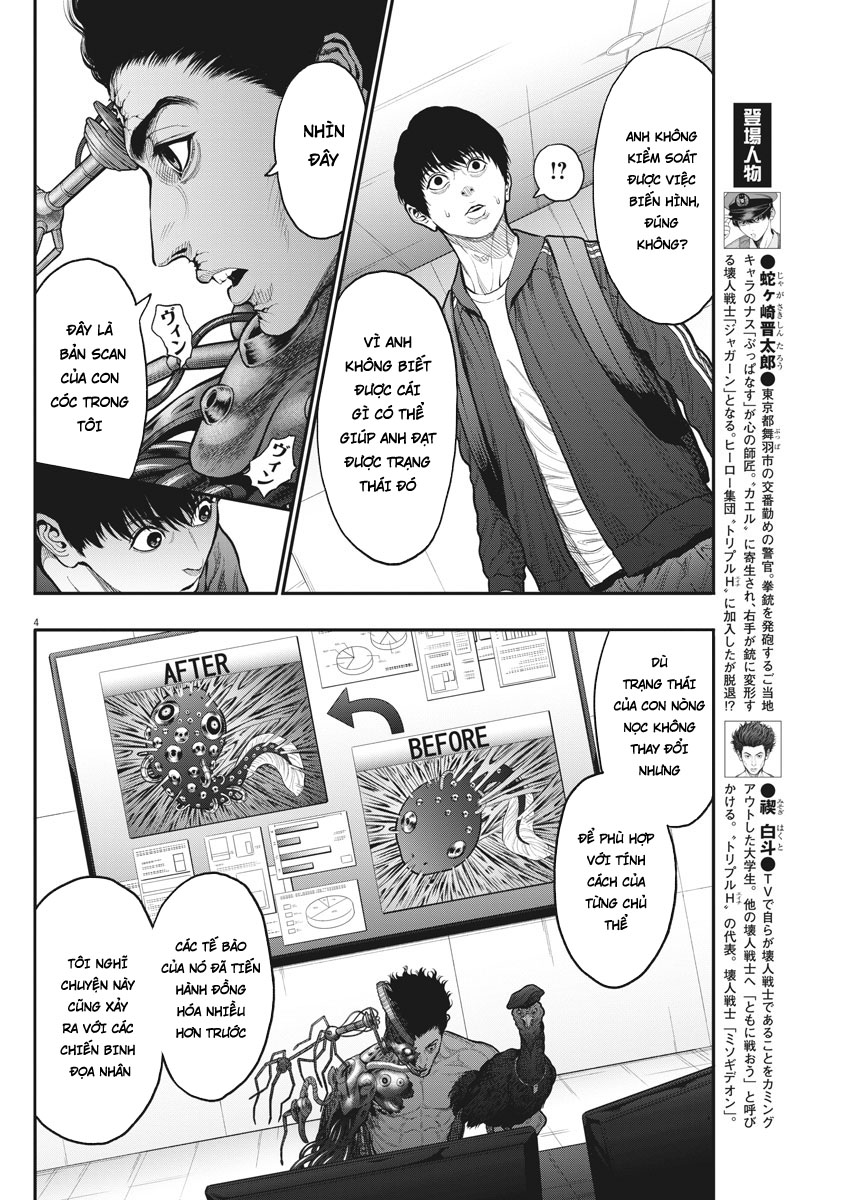 Đọa Nhân Chapter 33 - Trang 2