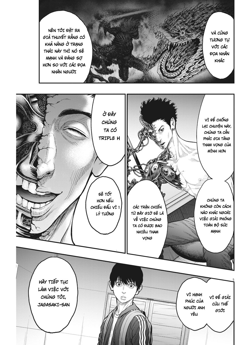 Đọa Nhân Chapter 33 - Trang 2