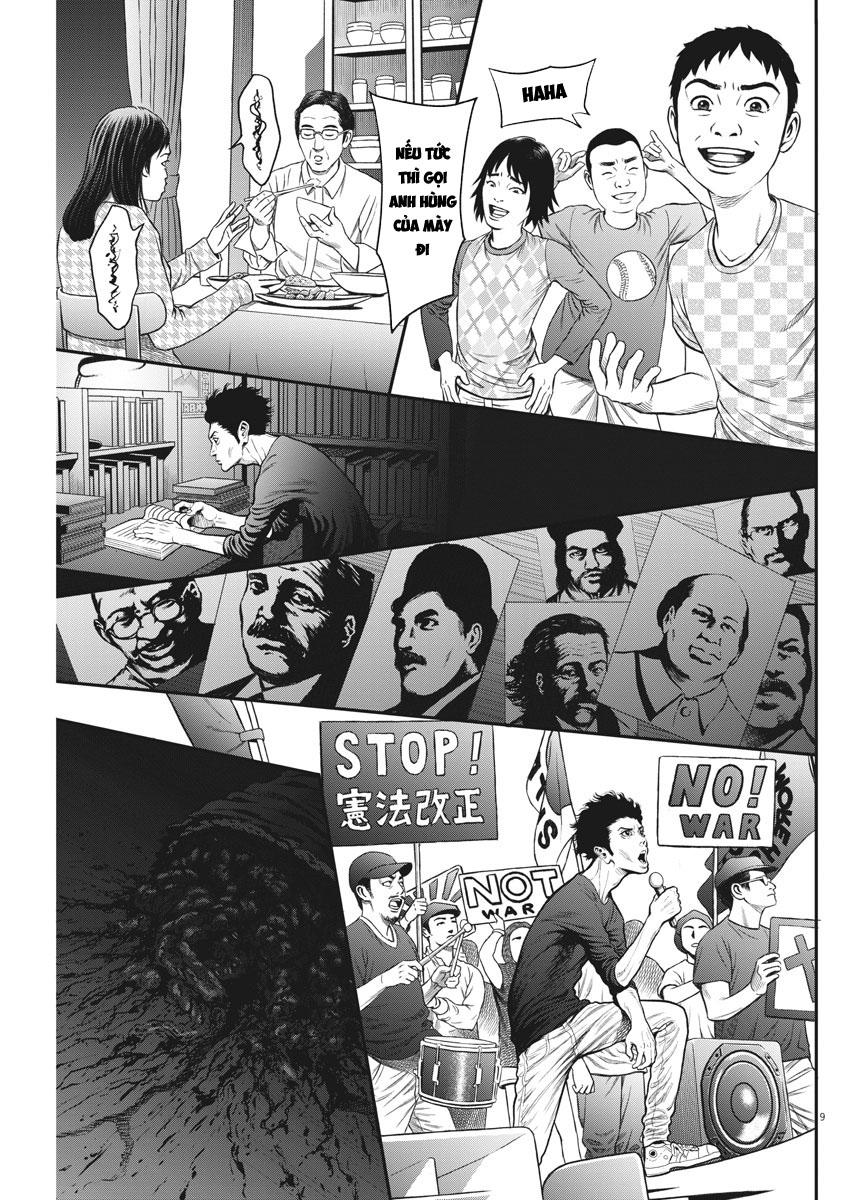 Đọa Nhân Chapter 33 - Trang 2