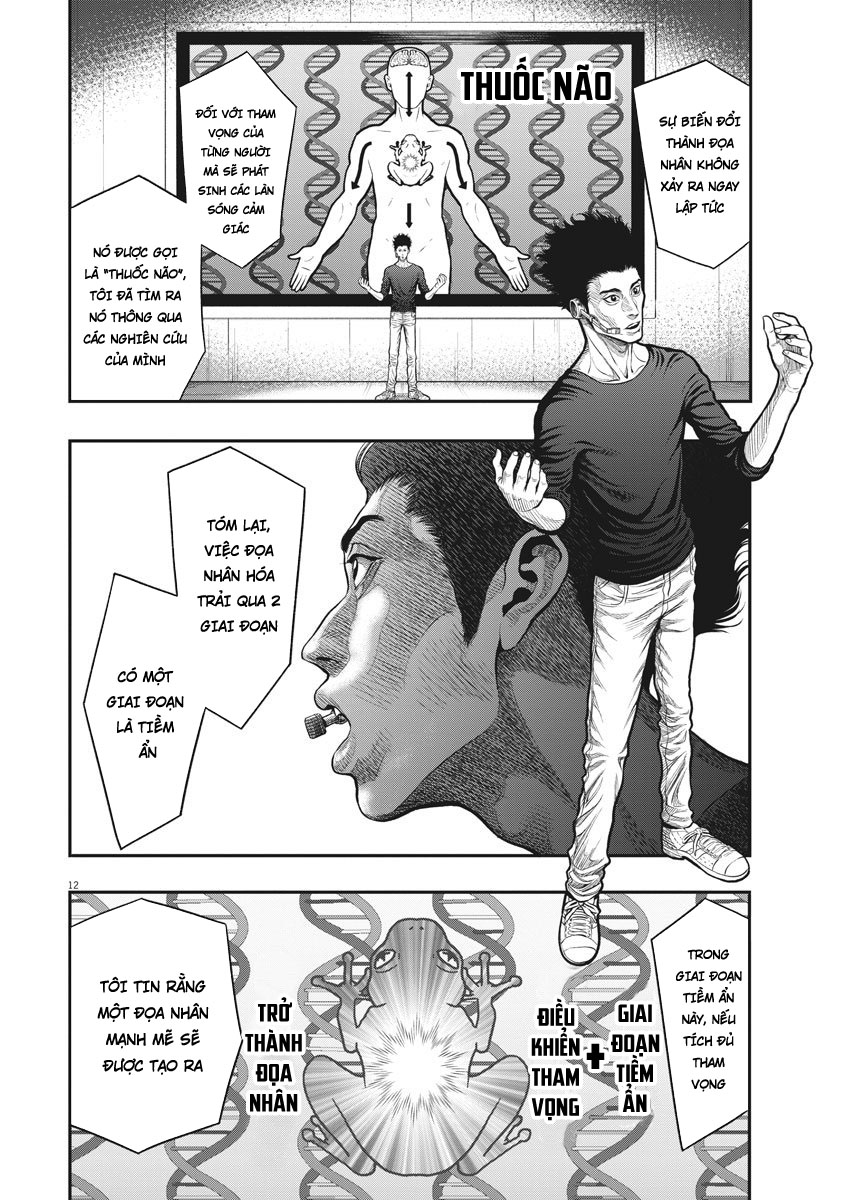 Đọa Nhân Chapter 34 - Trang 2