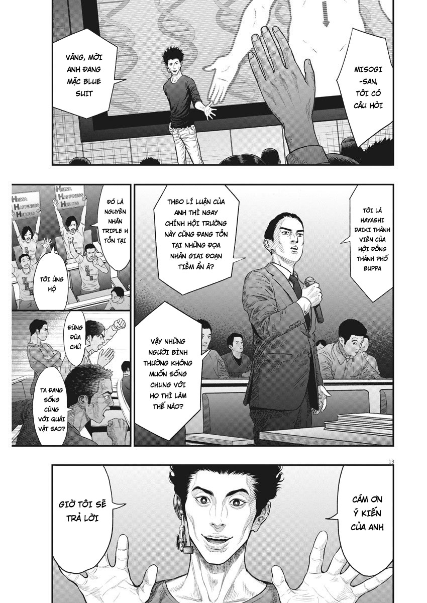 Đọa Nhân Chapter 34 - Trang 2