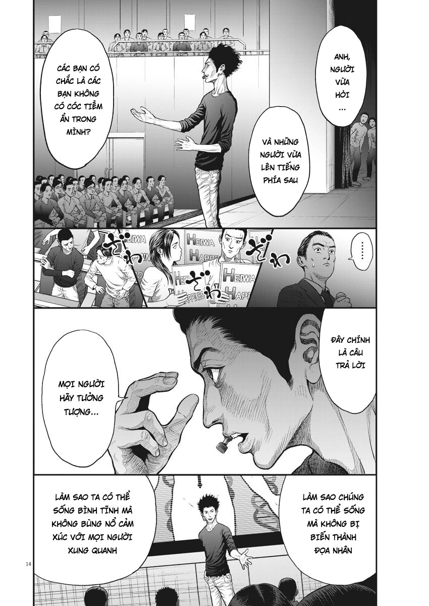 Đọa Nhân Chapter 34 - Trang 2