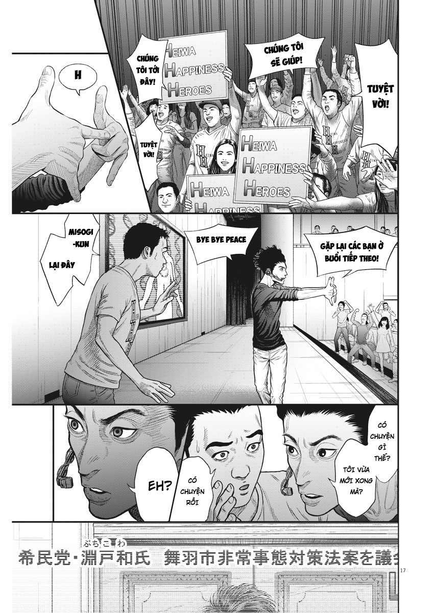 Đọa Nhân Chapter 34 - Trang 2