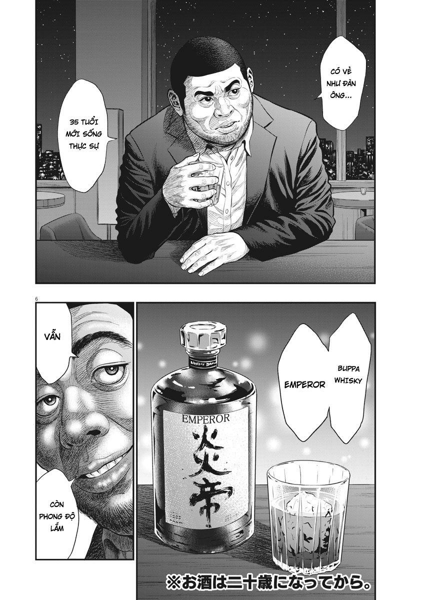 Đọa Nhân Chapter 34 - Trang 2