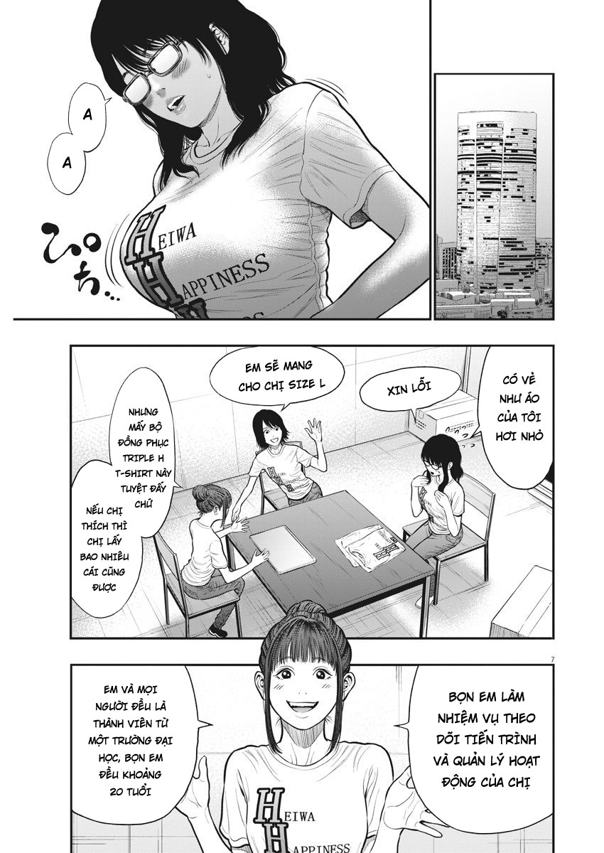 Đọa Nhân Chapter 34 - Trang 2